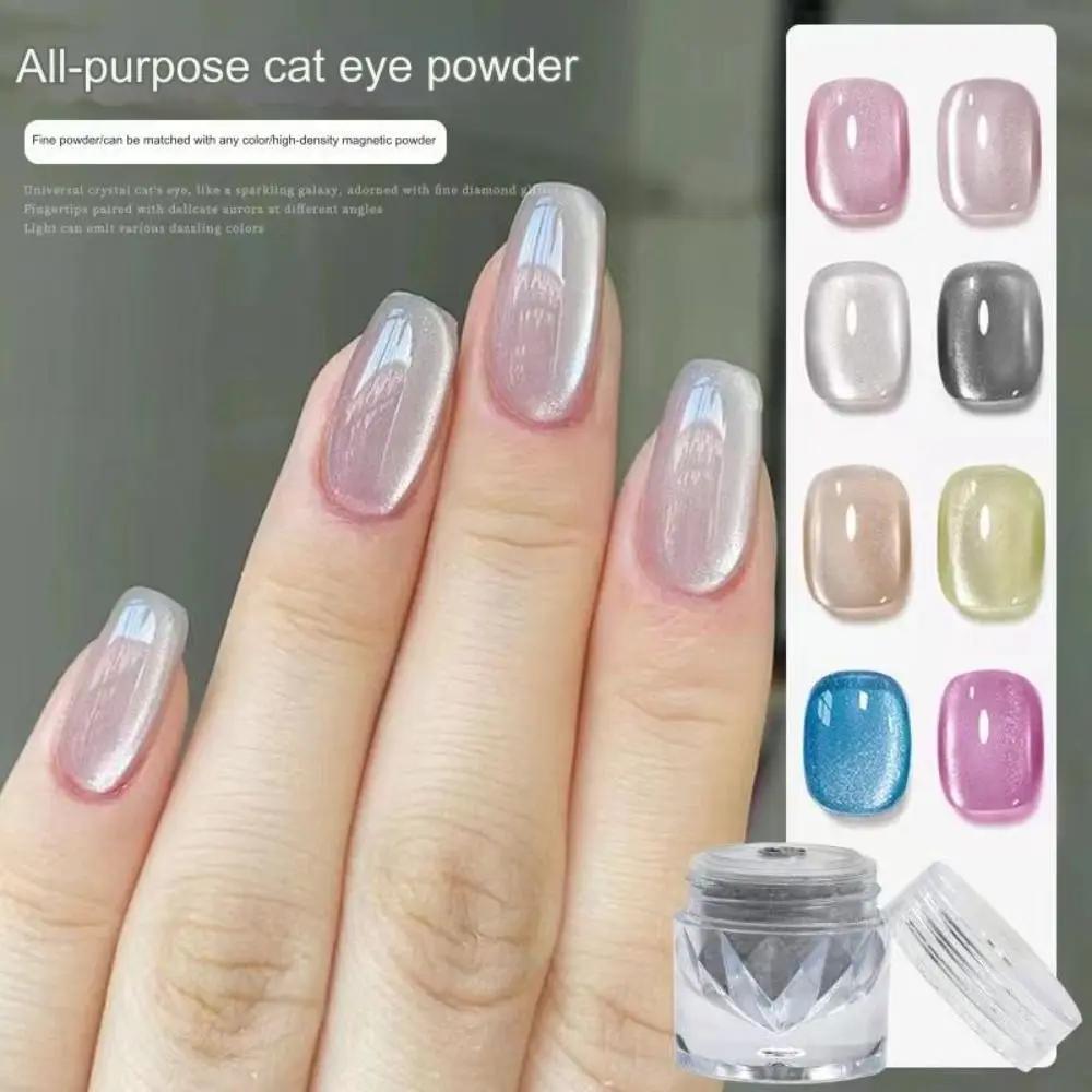 Porcelain White Cat Eye Magnetic Powder 9D Effect Bling Bling Chrome Pigment Crystal-plated Moonlight Magic Mirror Powder