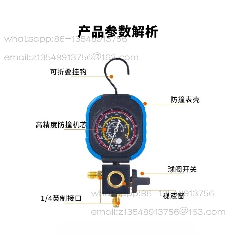 Ball valve machinery single sheet R22R134aR410 air conditioning refrigerant fluoridated performance goods
