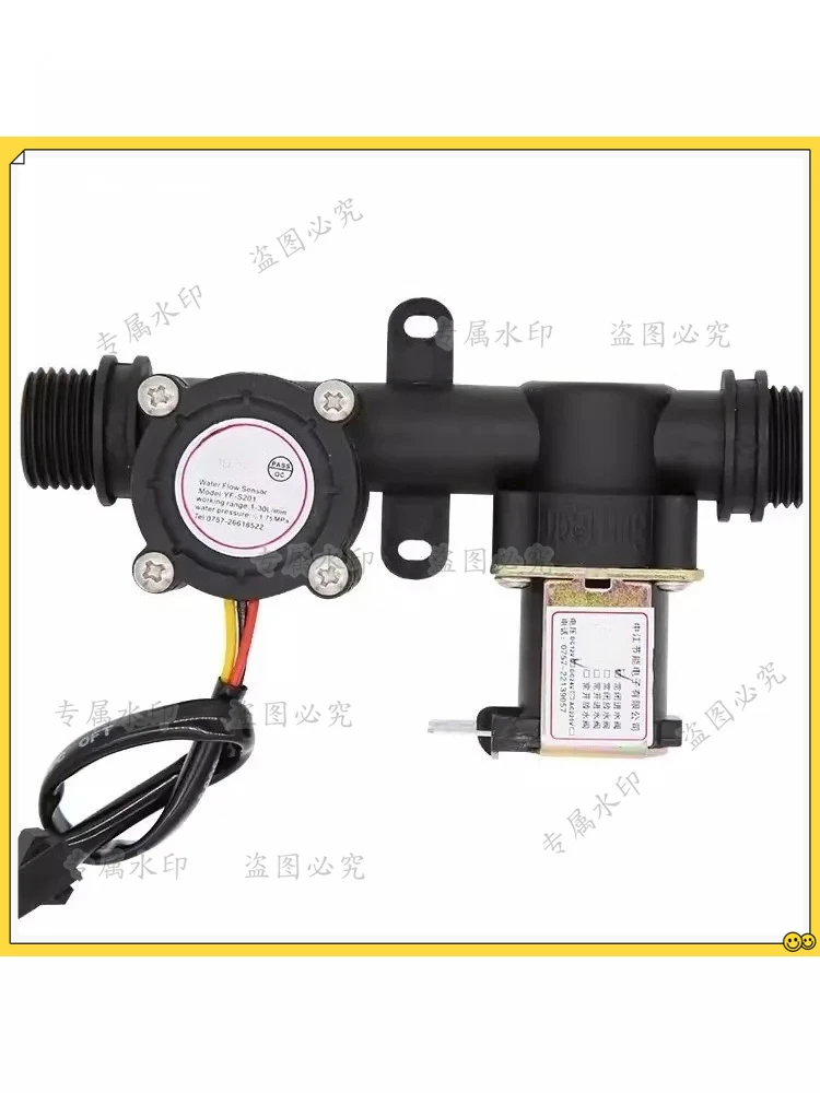Water Flow Meter Sensor Indicator Counter with Solenoid Valve Automatic Billing System for Water Heaters Water Dispenser G1/2