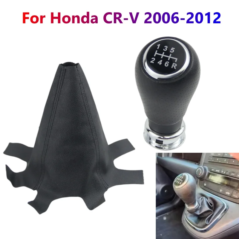 6 Speed Gear Shift Knob Shifter Gaiter Boot Cover Case For Honda CRV CR-V MK3 2006 2007 2008 2009 2010 2011 2012
