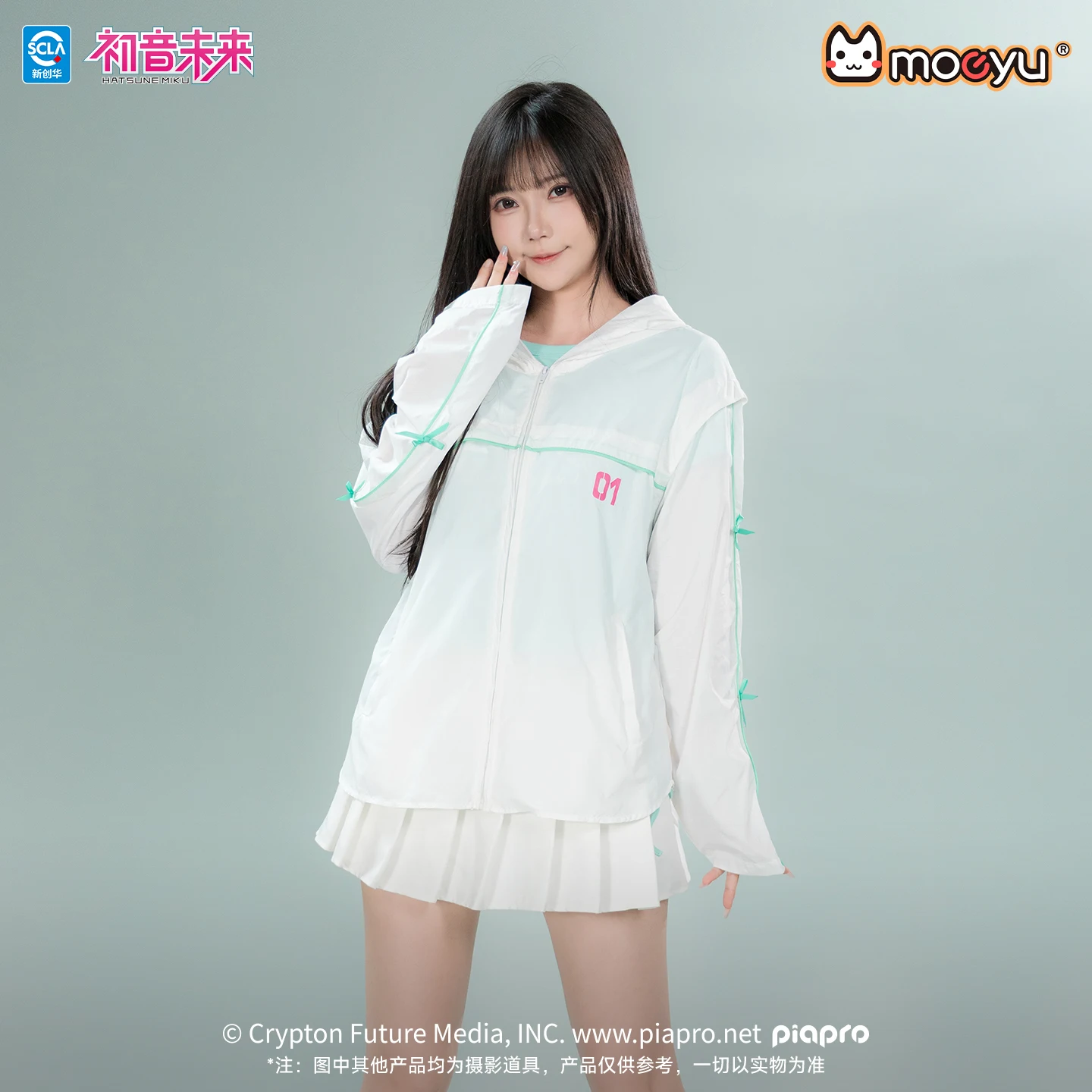 moeyu-–-manteau-de-protection-solaire-pour-femmes-veste-de-cosplay-hatsune-miku-resistante-aux-uv-a-capuche-costume-vocaloid-decontracte-vetements-d'exterieur