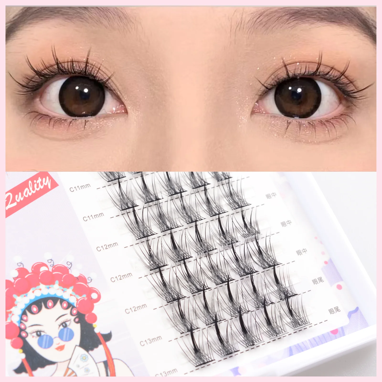 30นาที Eyeslashes Extension ส่วนบุคคลปลอมขนตา Professional แต่งหน้า Cluster ที่ติดขนตาขนตาปลอม