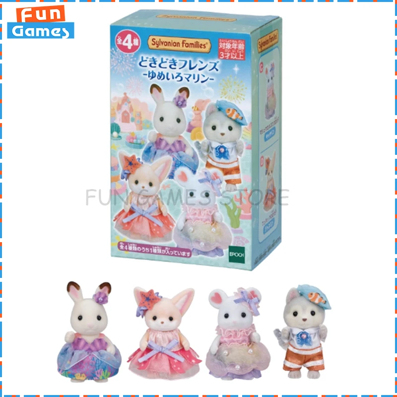 جديد عائلات سيلفانيان صندوق أعمى أرنب فولبس زيردا صندوق غامض أنيمي الشكل تحصيل لعبة مخصصة زخرفة فتاة هدية عيد ميلاد #1