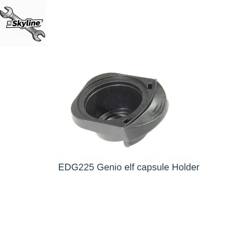 For  Genio Basic/Genio PLUS Elf Series Capsule Holder Spare Parts Coffee Machine Capsule Holder EDG225