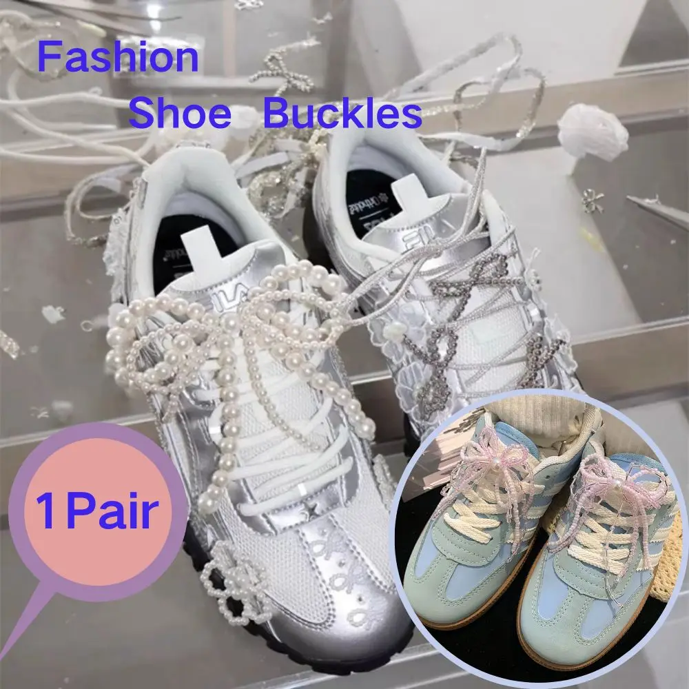 New Fashion Colour Shoelaces Clips Buckle Sweet Keychain Ornament Casual Backpack Decoration Pendants Bow Shoes Accessories Hot