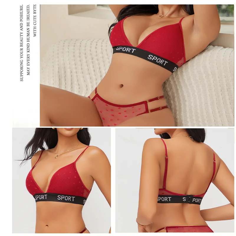 النساء الدانتيل الصدرية مجموعة مثير سلس منخفضة الخصر سراويل الرياضة Bralette مثير مجموعة الملابس الداخلية الرياضة حمالة اللاسلكية مطاطا رفع البرازيلي
