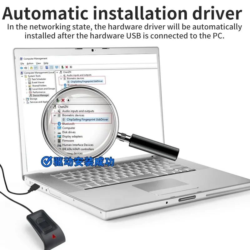 قارئ USB لبصمات الأصابع البيومترية لنظام التشغيل Windows 10/11 - تسجيل الدخول الآمن مع القياسات الحيوية Hello