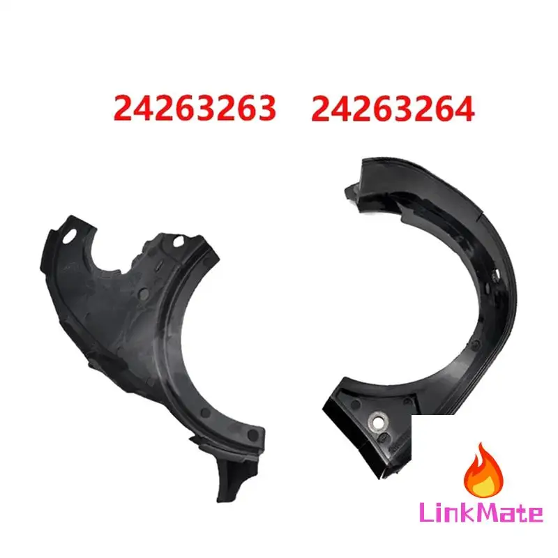 

6X Car 6T31 Automatic Transmission Deflector Clutch Baffle Guide Vane For Cruze Gearbox Repair Part 24263263 24263264