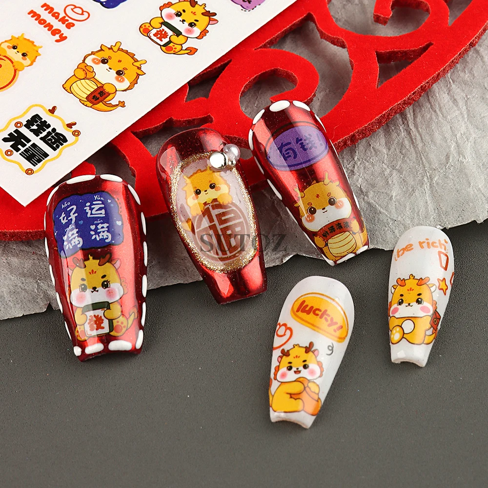 3d Nieuwjaar Leeuw Ontwaken Nagelstickers Schattige Cartoon Draak Knaller Vuurwerk Mahjong Nagel Stickers 2024 Manicure Decor F1016