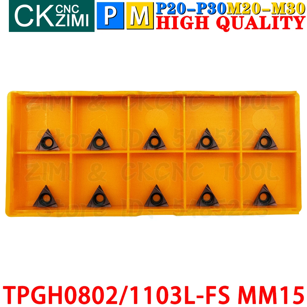 TPGH080202L-FS TPGH110302L-FS TPGH110304L-FS MM15 Carbide Insert Fine Boring Turning Insert Tool TPGH CNC Boring Bar Cutter Tool