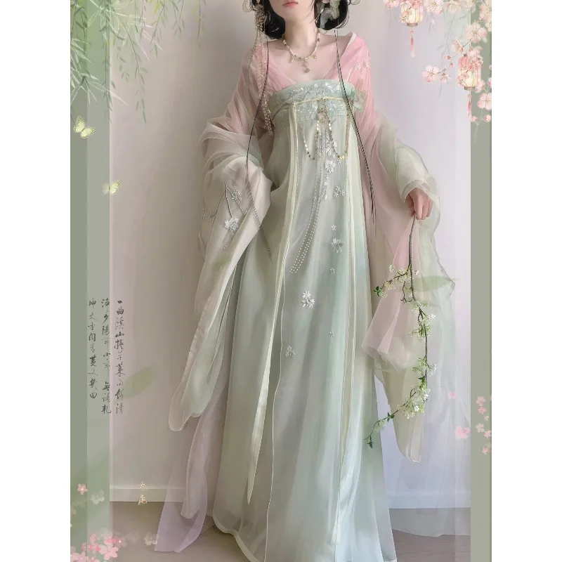Hanfu Jade Linglong Nanbei Dynasty large-sleeved collar chest-length broken skirt heavy industry embroidery spring summer suit