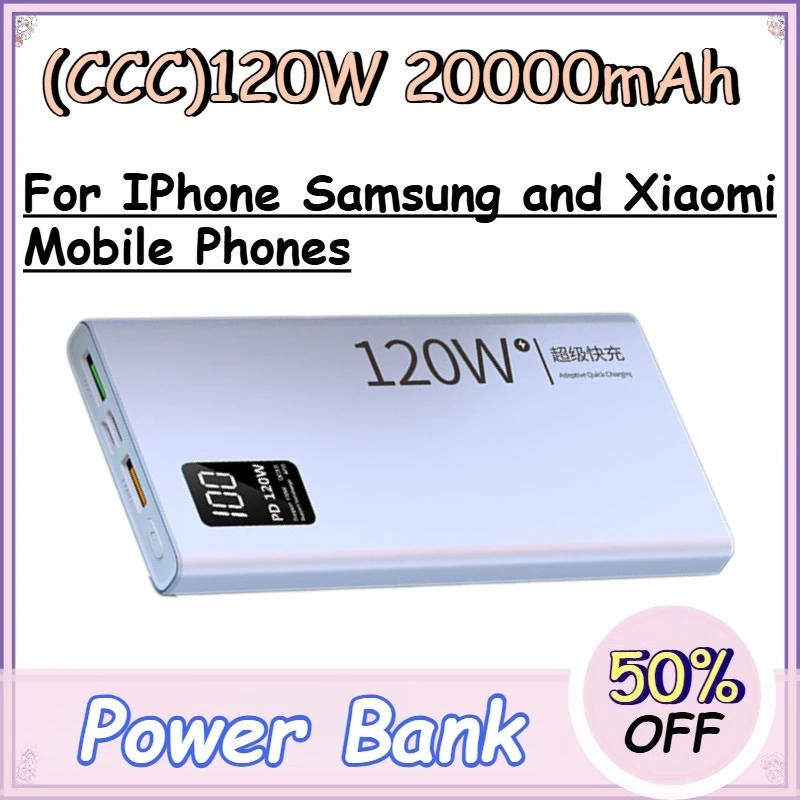 (CCC)120W 20000mAh Power Bank for IPhone Samsung and Xiaomi Mobile Phones Dual - Way Fast - Charging Mobile Phone Power Bank