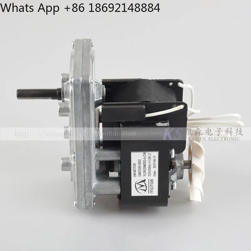 Chain Toaster TT150/300/450 GM6030R Geared Motor Spot