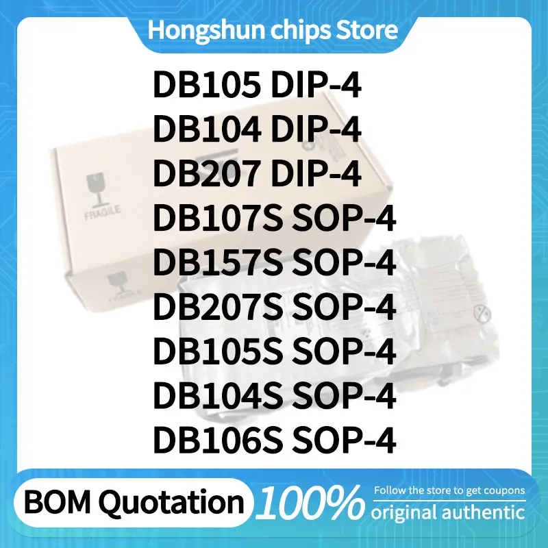 

DB107S DB157S DB104 DB207 DB207S DB105S DB104S DB106S DB106 DB107 DB157 DB105 Standard version
