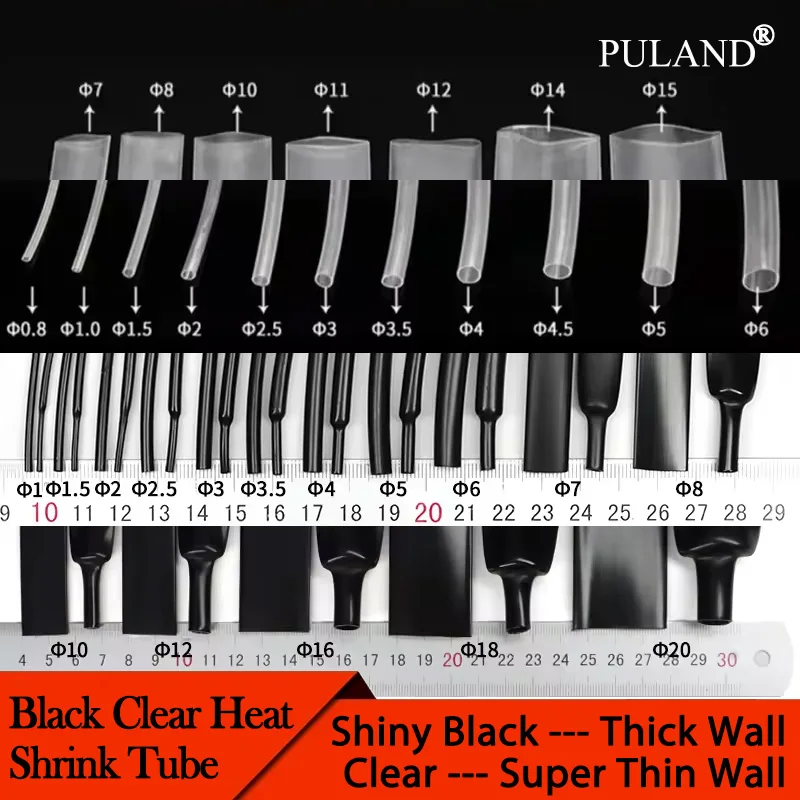 

1~50Meters Heat Shrink Tube Clear Super Thin Wall Black Thick Wall Dia. 1~20mm Earphone Line DIY Audio Cable Repair Wrap Sleeve