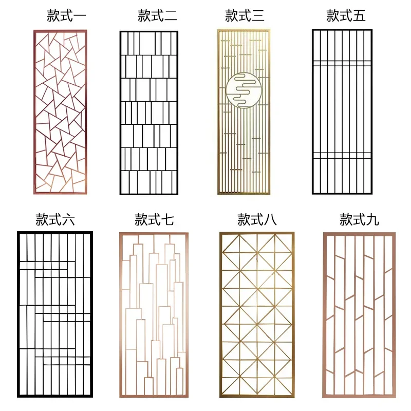 

Light luxury wrought iron screen partition living room hollow entrance entrance, carved stainless steel hotel office