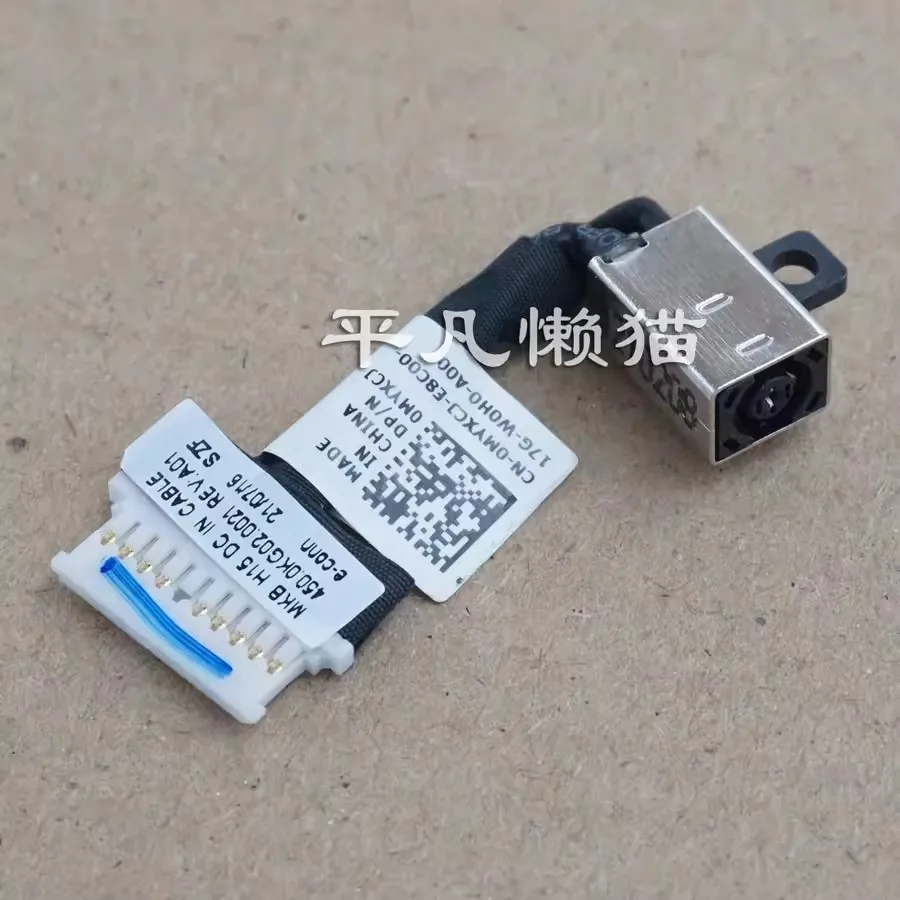 

Кабель питания постоянного тока для Dell Inspiron 7501 7500 Vostro 7500 7501 0MYXCJ 450.0KG02.0021 Разъем для зарядки