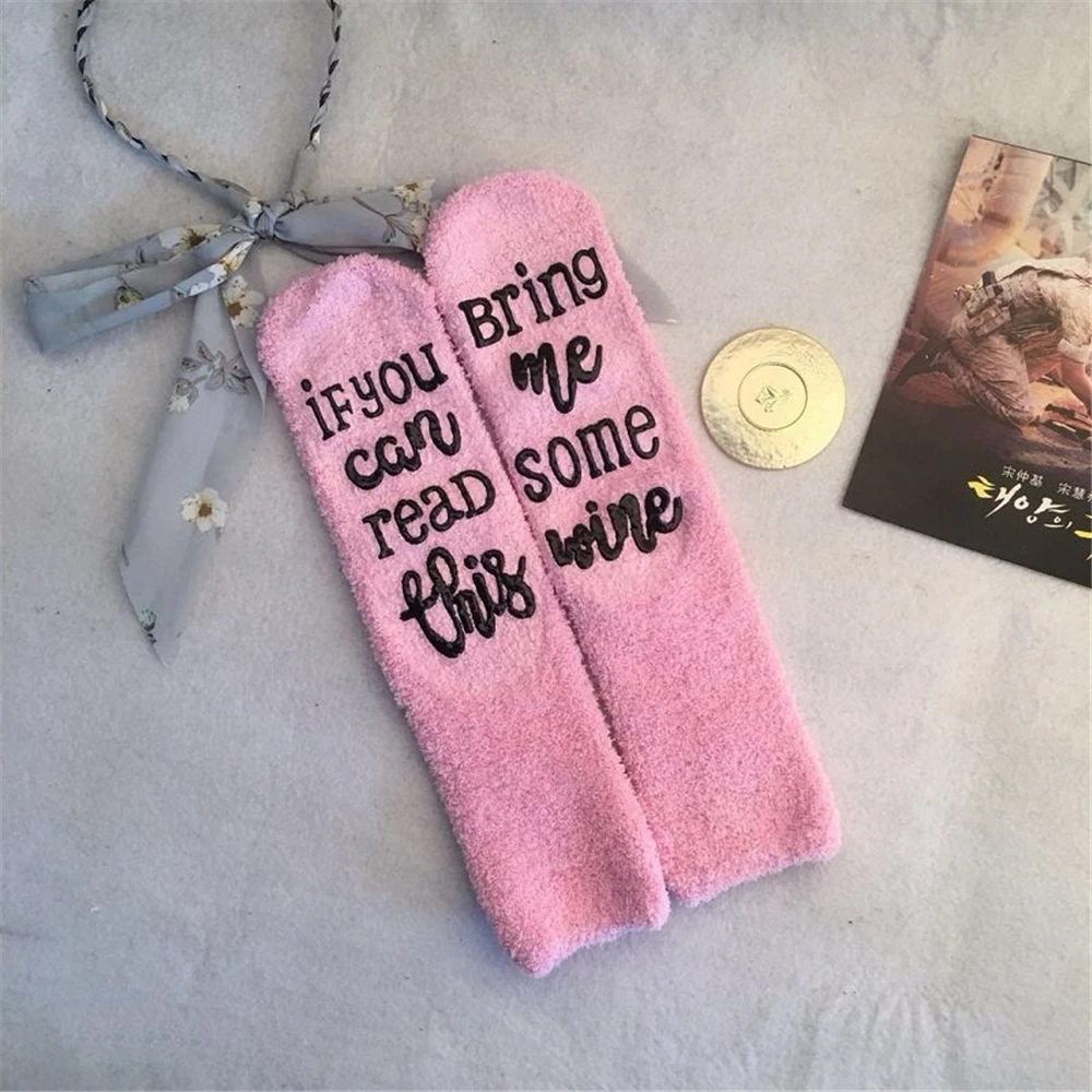 Weihnachtsgeschenk: Bedruckte Terry-Kuchensocken für Mädchen und Damen – Korallenfleece, dick, warm, weich, rutschfest für den Winter – Detail 16