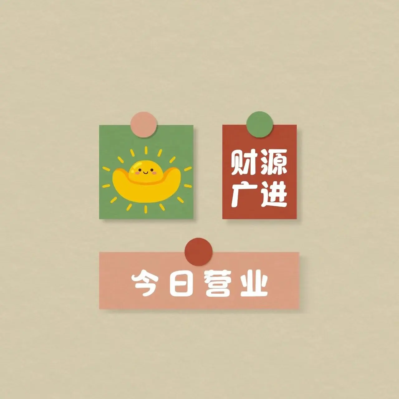 LM difference supplement, exclusive supplement link, please make up the additional amount here. image 5