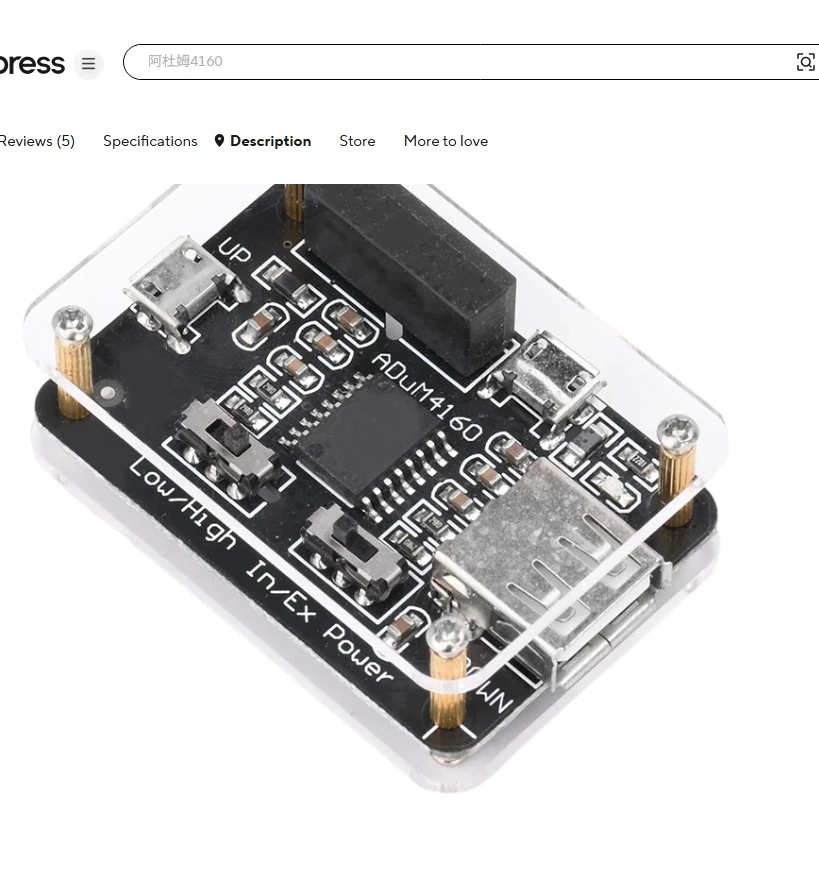 Adum4160 USB Isolator Low/High-Speed Charging Module Digital Signal Audio Power USB for Enhanced Data Transmission