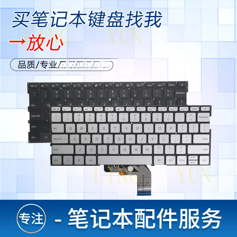 Z   for Xiaomi 161301 TM1704 TM1703 TM1604 TM1613 Air 13.3 laptop keyboard