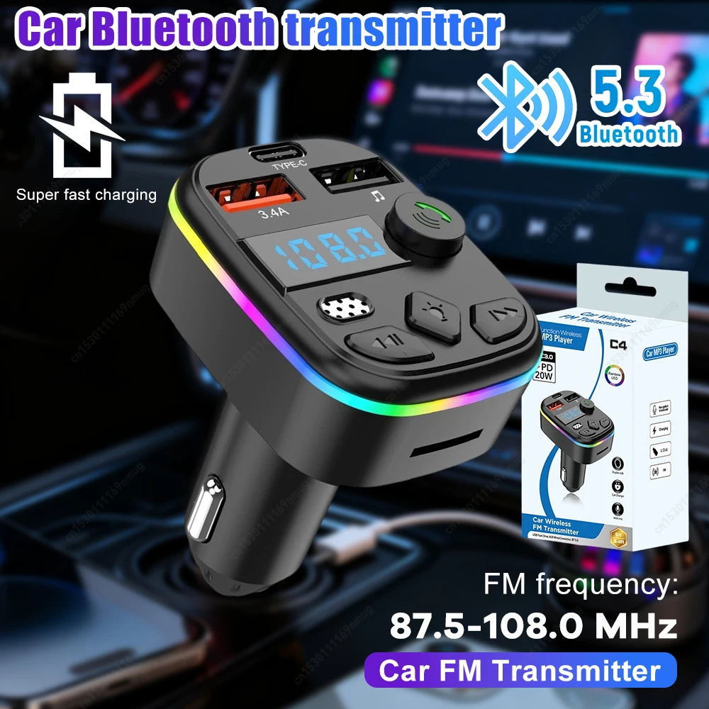 Cell Phone Charger …