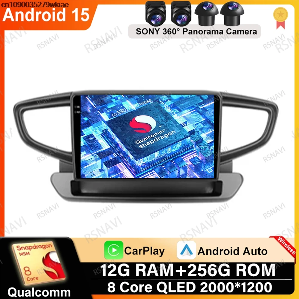 Android 15 For Hyundai Ioniq AE 2016 2017 2018 2019 2020 -2023 Navigation Autoradio 8 Core IPS RDS AUTO Qualcomm Multimedia DVD