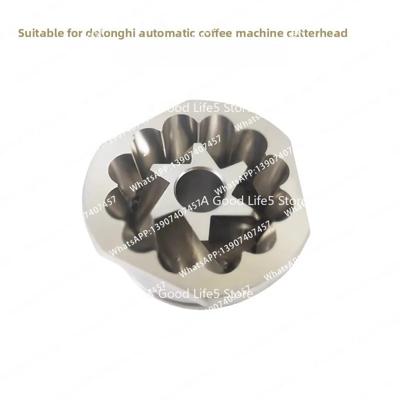 Suitable for automatic coffee machine bean cutting plate stainless steel accessories ECAM grinding core