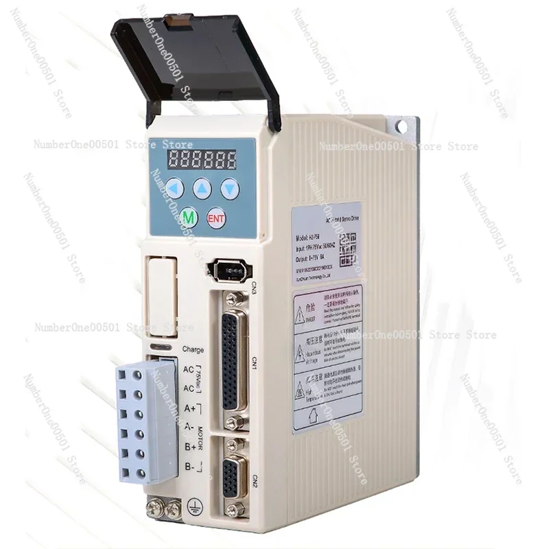 

CNC Leadshine Closed Loop Hybrid Servo driver H2-758 ( HBS758 )HBS758S voltage 50-75V current 8A