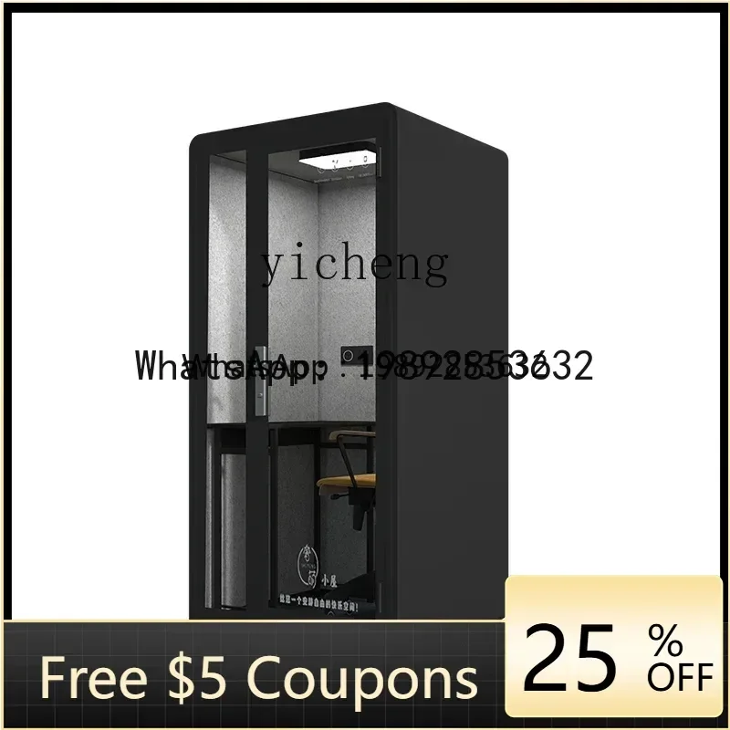 G1  Soundproof room Home network live stream Recording studio Indoor Silent room Box cabinet Piano singing room
