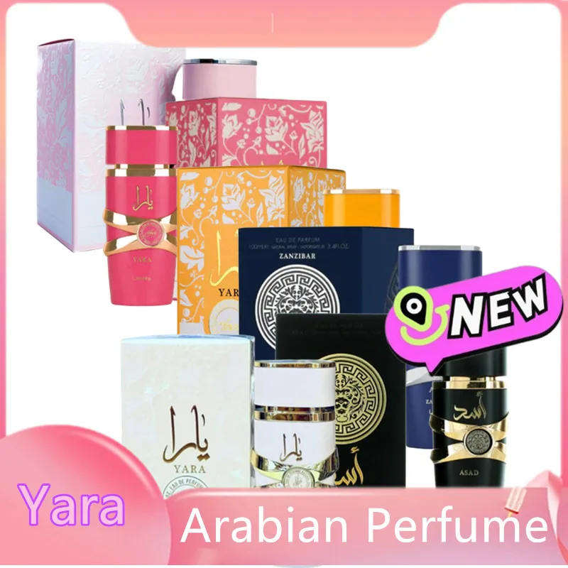 عطر خير حقيقي؟ تجربتي مع عطر يارا أساد بوربون لرجال ونساء – لماذا أصبح اختياري الأول