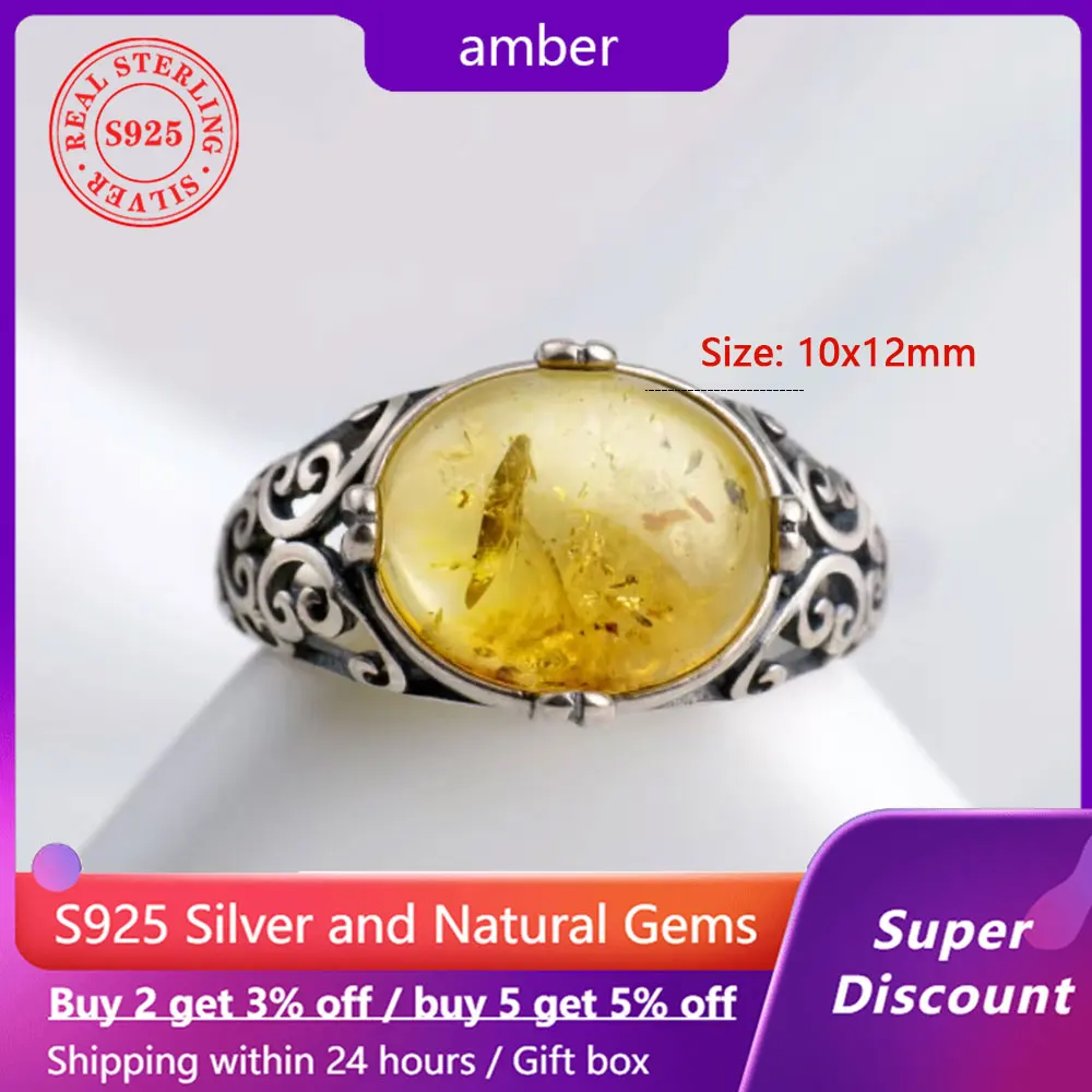 

Vintage S925 Silver Wide Ring Natural Resin Amber Women's Ring Wedding Exquisite Jewelry Party Accessories Birthday Gift