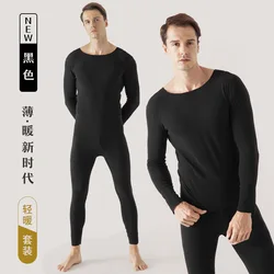 Man Winter Thermal Underwear Set Winter Plus Velvet Thickening Long Fleece Keep Warm Lingerie Plus Size Sexy Ski Underwear Set