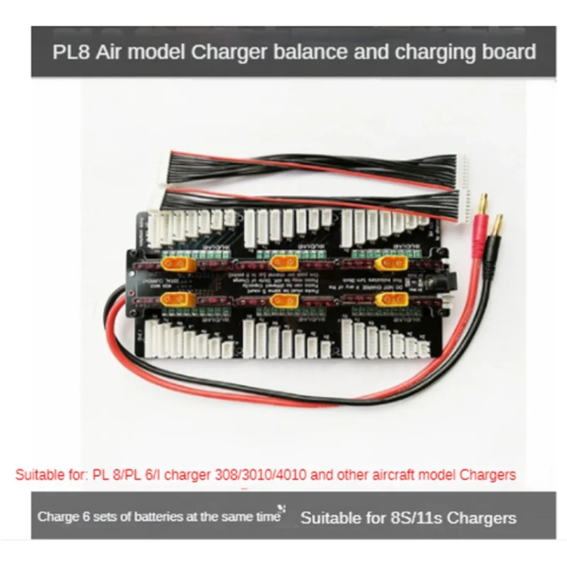 A39R-PL8 PL6 308/3010/4010 Model Charger XT60 Multifunctional Portable Balance Charging Board