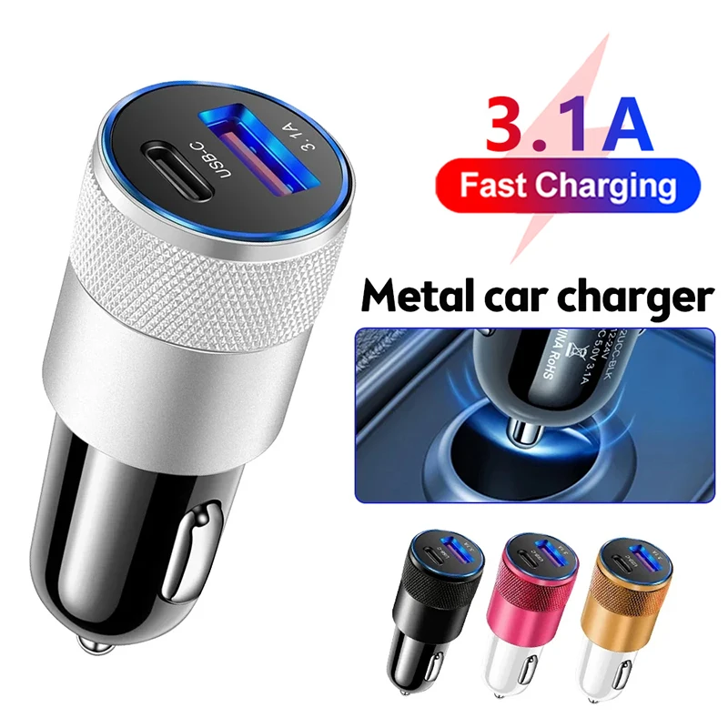 USB Car Charger Type C Fast Charging Phone Adapter For iPhone Xiaomi PD+USB Phone Charger Car Adapter Socket Cigarette Lighter