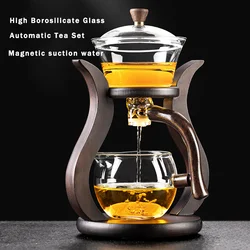 Lazy Kungfu Glass Tea Set, Magnetic Wooden Handle Tea Pot Set, Semi Automatic Drip Rotating with Infuser Glass Teapot Set