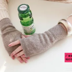 Wool Glove For Women Winter Knitted Fingerless Warm Soft Solid Stretch Half Mitten Lady Elastic Short Cashmere Cosplay Gloves
