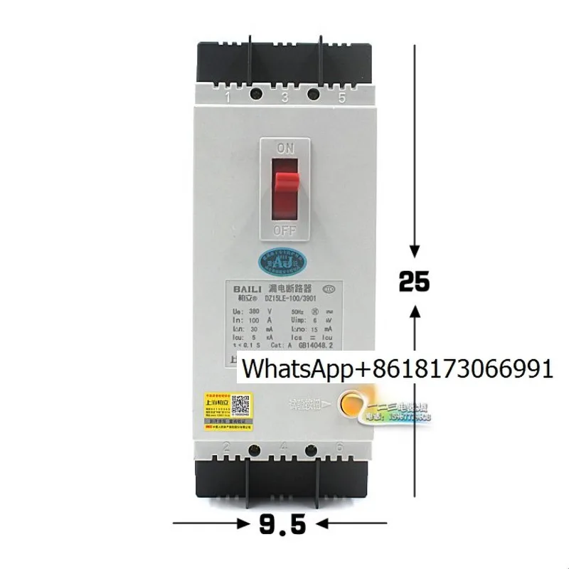 Molded case leakage circuit breaker DZ15LE-100/3901 three-phase three-wire leakage switch 63A 100A