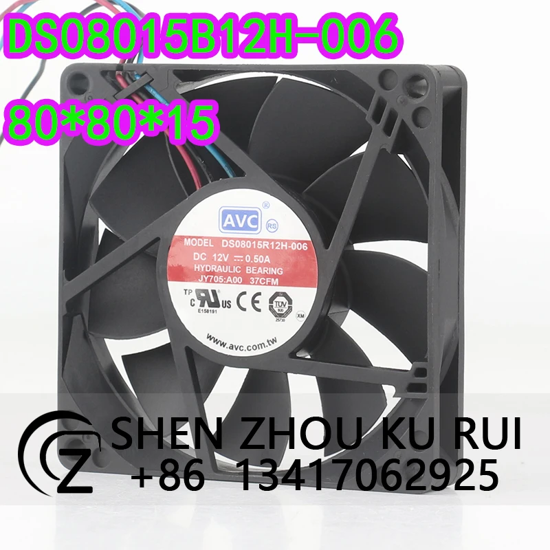 AVC 12V 0.50A 8015 High air volume power supply CPU Chassis Maglev DS08015R12H-006 Cooling fan
