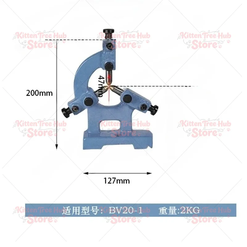Center Frame   Small Lathe Grinders Fixtures