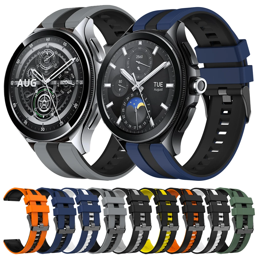 Two-Tone Sport Strap 20mm 22mm For Xiaomi Watch color 2 Band Mi Watch 2 Pro S3 S2 S1 Active Silicone Bracelet for Amazfit Straps