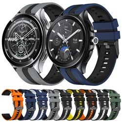 Two-Tone Sport Strap 20mm 22mm For Xiaomi Watch color 2 Band Mi Watch 2 Pro S3 S2 S1 Active Silicone Bracelet for Amazfit Straps