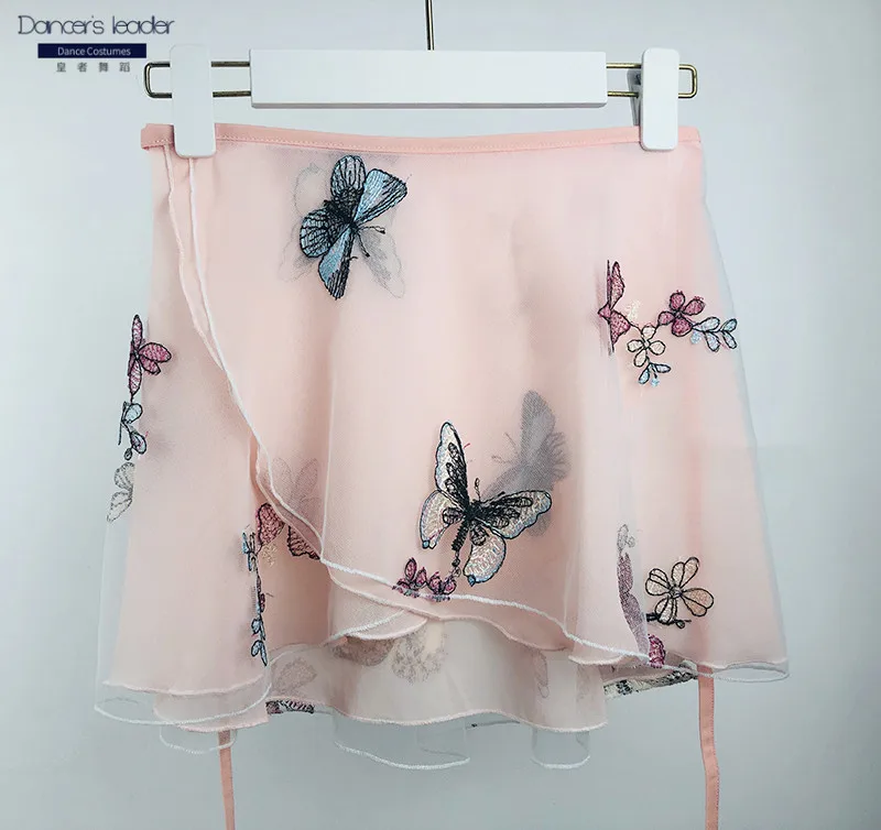 Ballet Skirt One Piece Dress Butterfly Embroidery Lace up Mesh Double layer Short Skirt Exercise Skirt Adult Ballet Lyric Dress