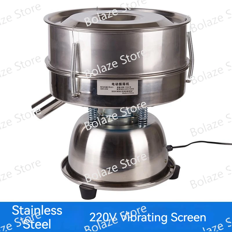 

Small Electric Vibrating Screen Sieve Powder Machine Stainless Steel Sieve Filter Medicine Wood Powder Vibration Screening Tool