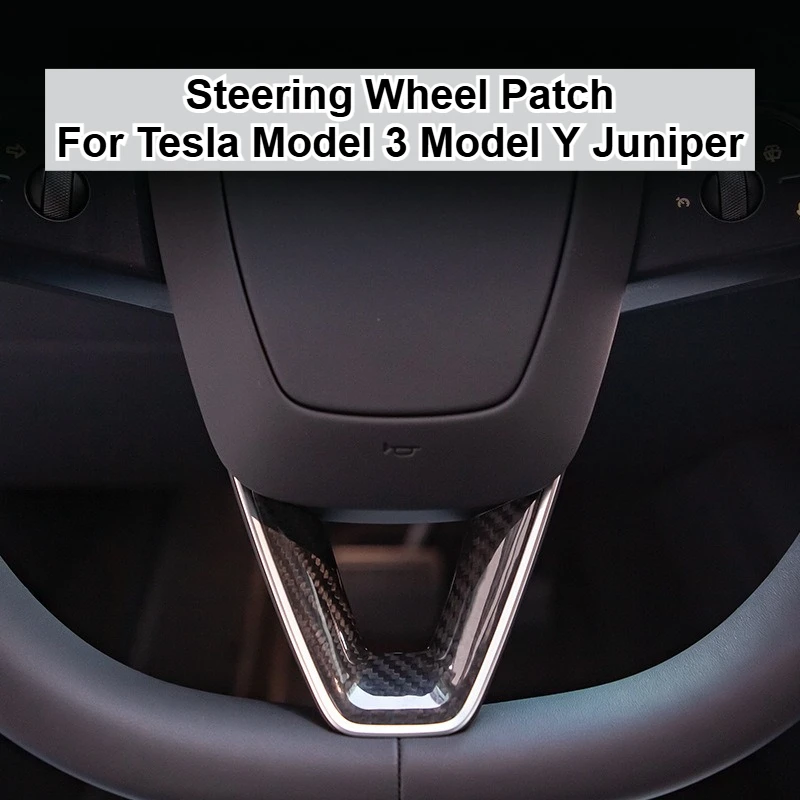 رقعة عجلة القيادة لطراز تسلا 3 موديل Y Juniper 2025 2026 100% ألياف الكربون الحقيقية على شكل حرف U ملحقات الغطاء الواقي #1