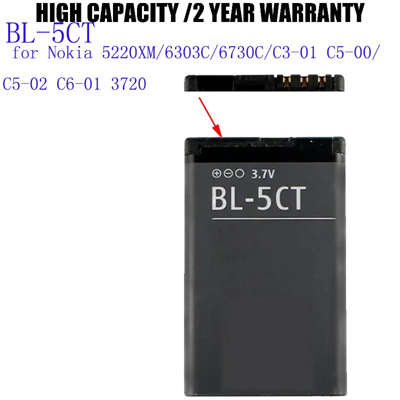 

Аккумулятор 1050 мАч 3,7 В BL-5CT BL 5CT BL5CT для Nokia 5220XM/6303C/6730C/C3-01 C5-00/C5-02 C6-01 3720 Bateria