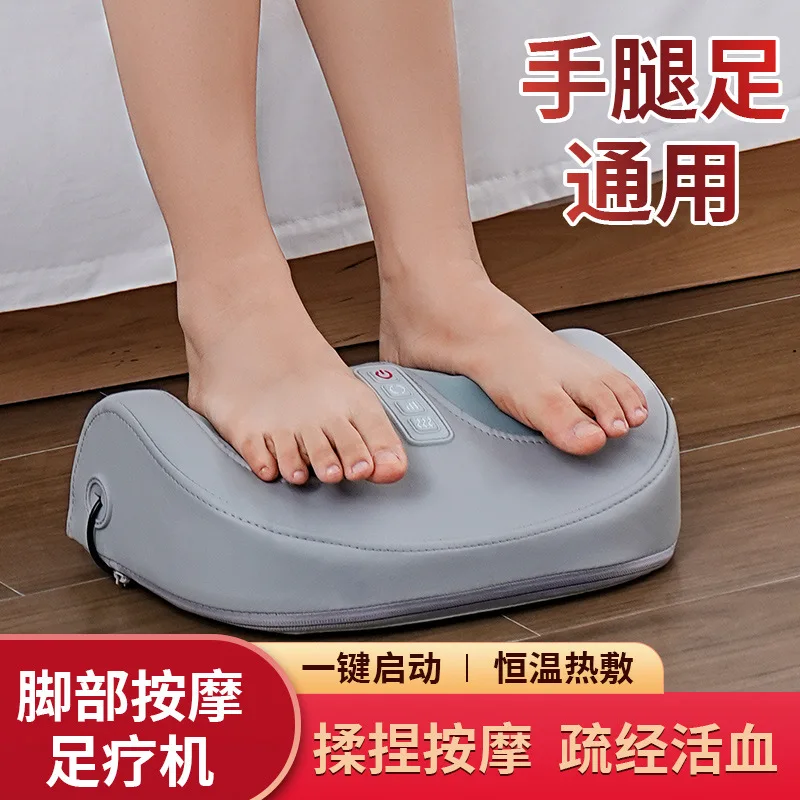 Foot Therapy Machine Mini Leg Beauty Device Foot Sole Multi Functional Calf Foot Sole Leg Massage Home Use Leg Trainer