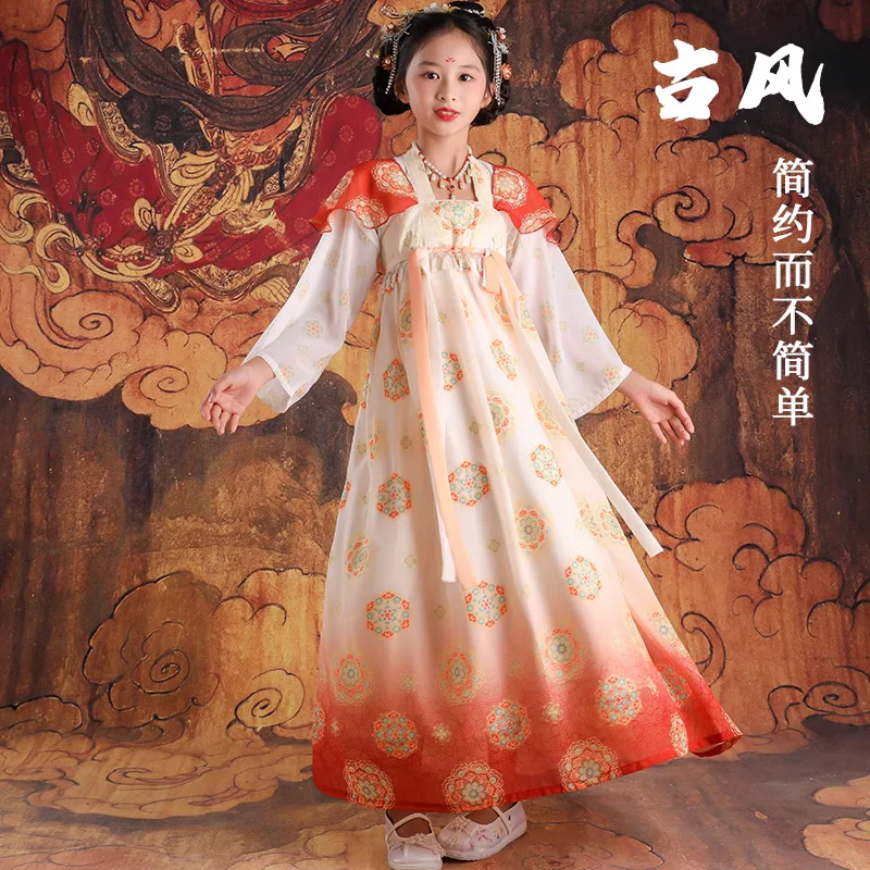 2024 Nieuwe Meisjes Dunhuang Feitiaanse Performance Jurk, Babymeisjesjurk, Ru Rok, Chinese Stijl Hanfu, Oud Kostuum