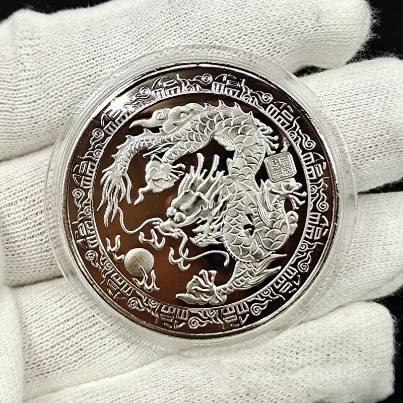 2024 Zodiac Year of the Dragon Commemorative Coin Commemorative Medal Gold and Silver Single Dragon Playing Bead Coin Handy Gift