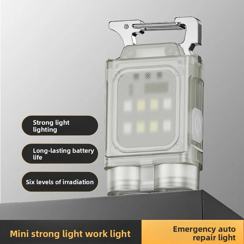 

Mini Portable Keychain Light Multi-level Adjustable with Side Light Red and Blue Flash Portable Outdoor Flashlight